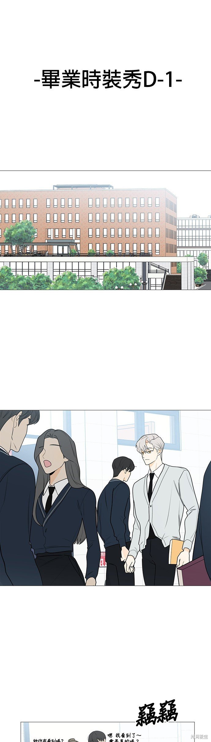 第118话