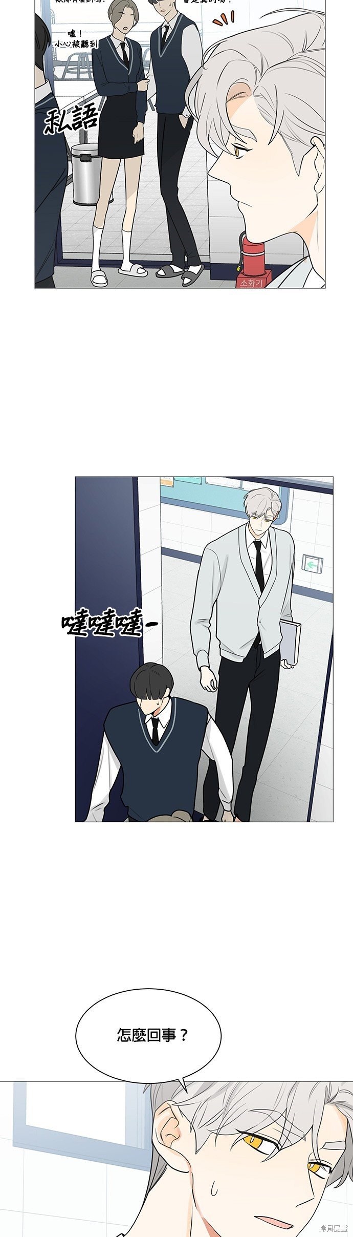 第118话