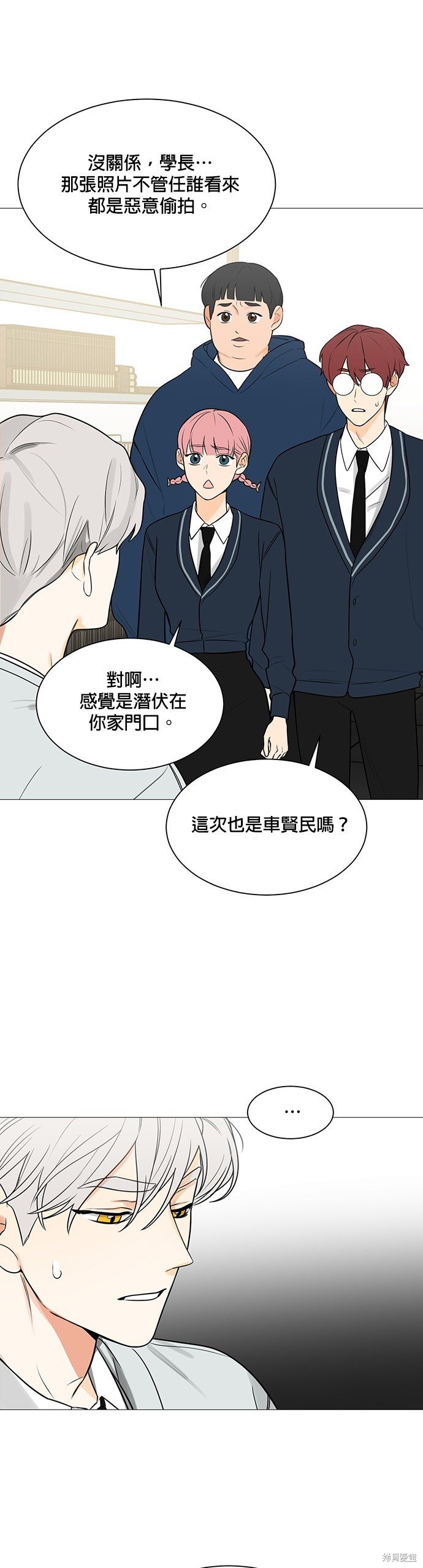 第118话