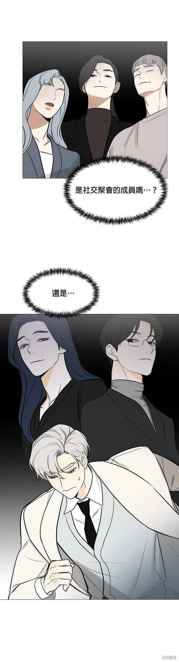 第118话