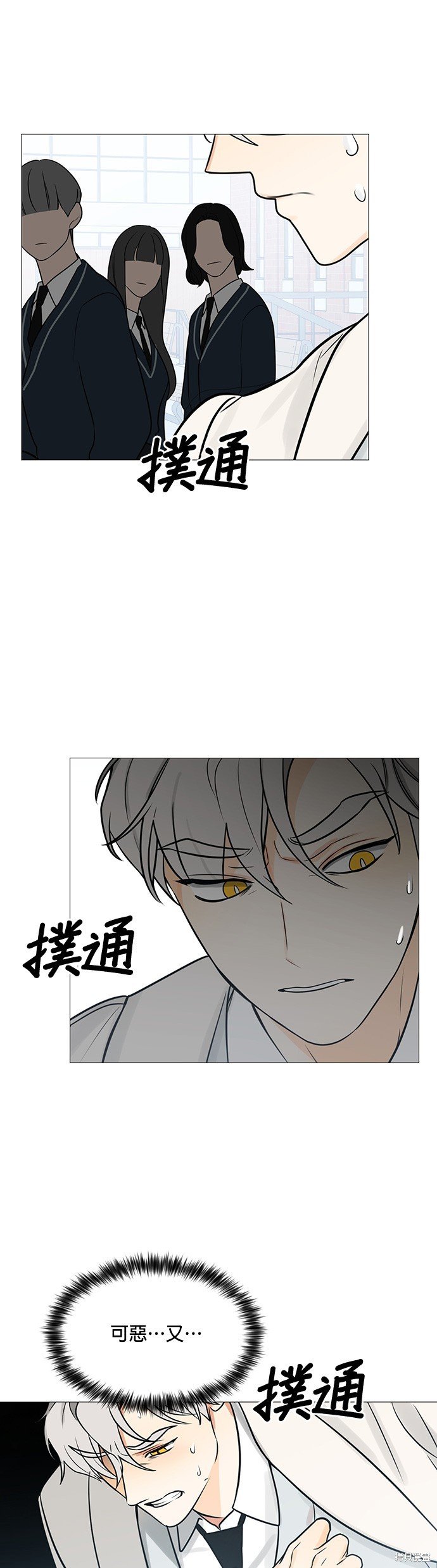 第118话