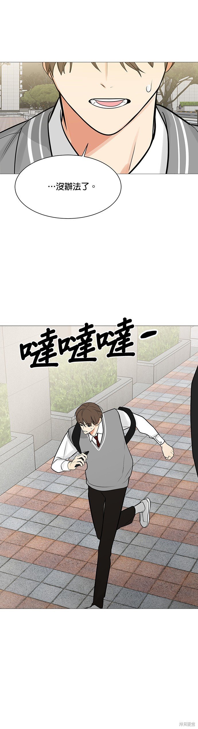 第118话