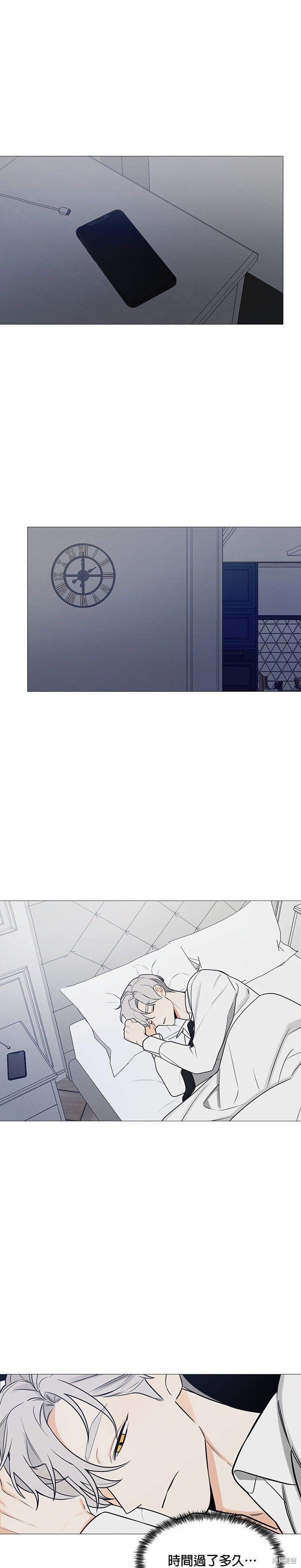 第120话