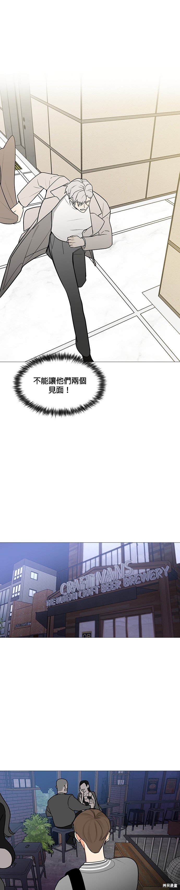 第120话
