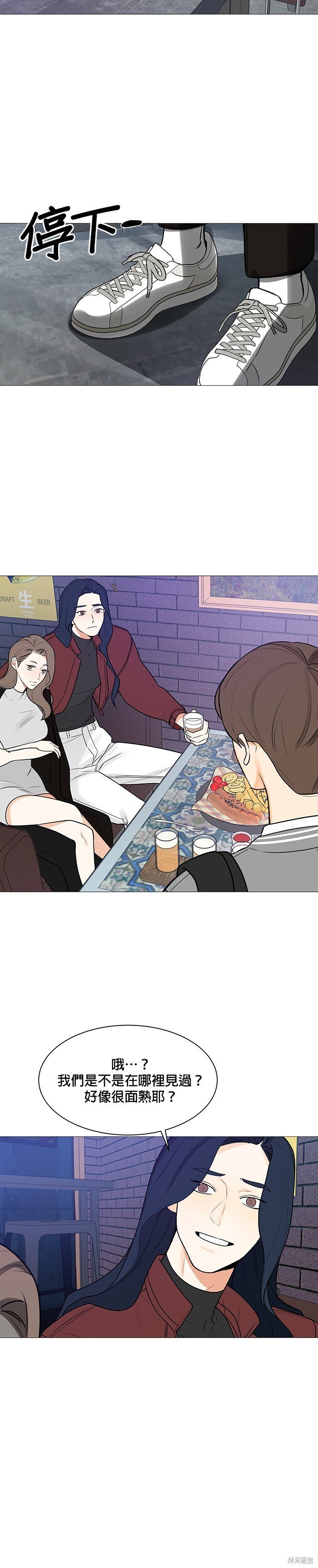 第120话