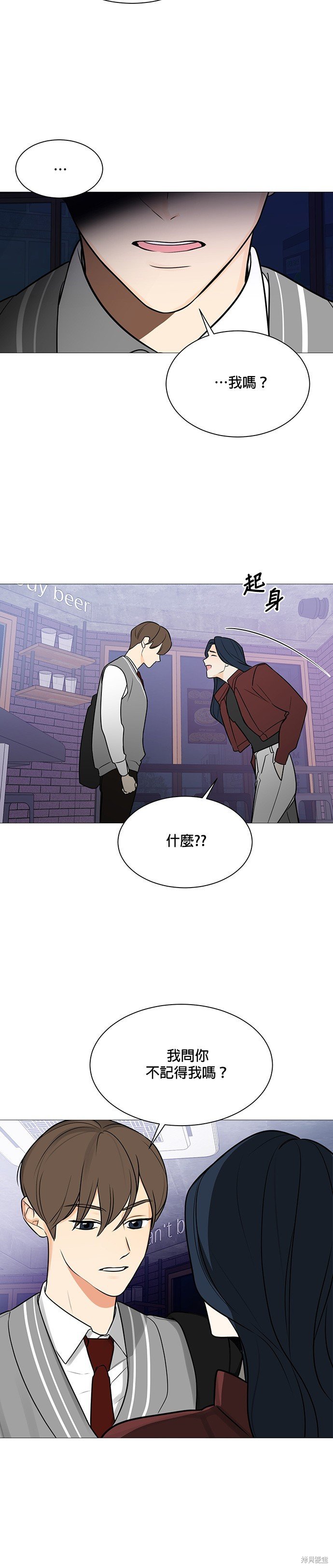 第120话