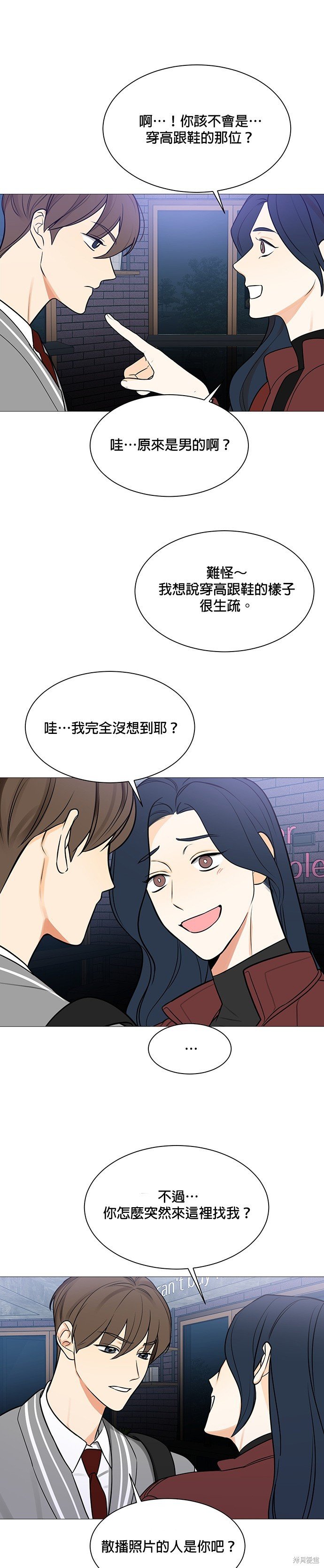 第120话