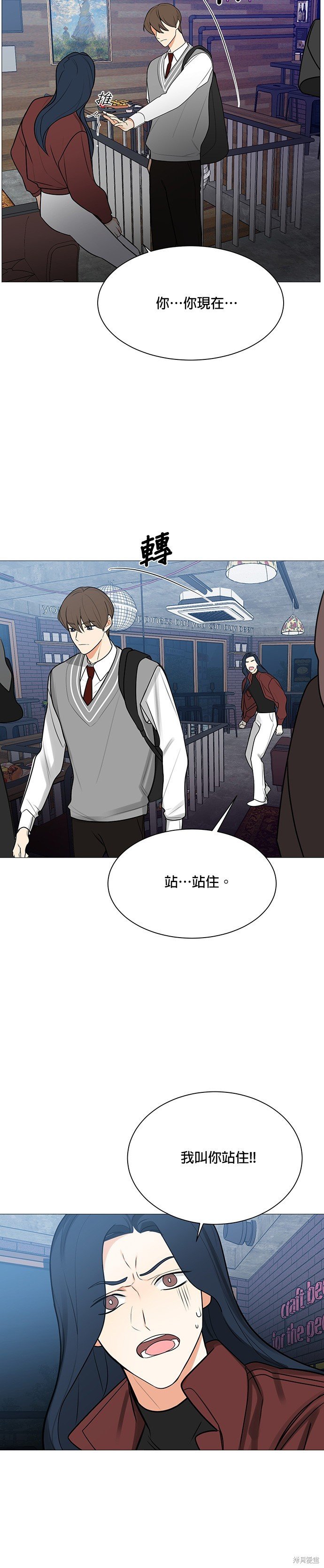 第120话