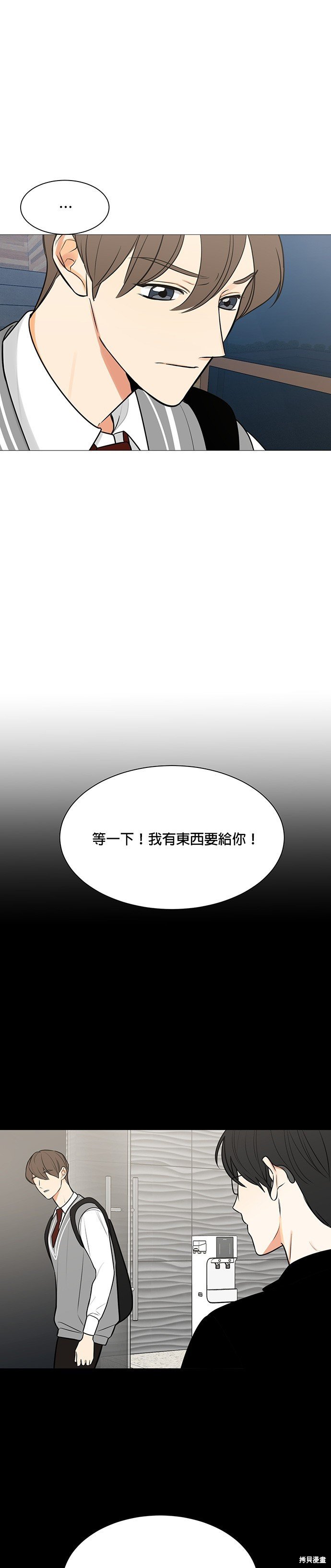 第120话