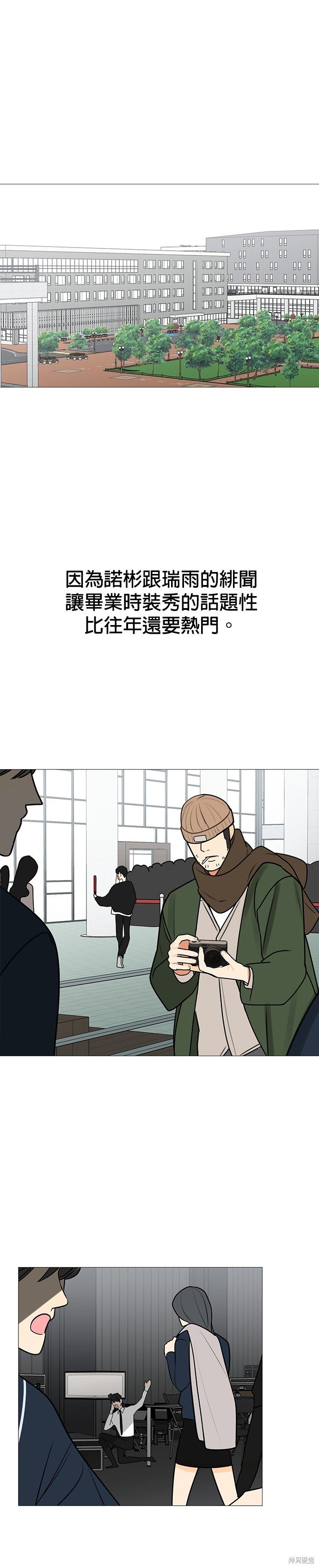 第120话