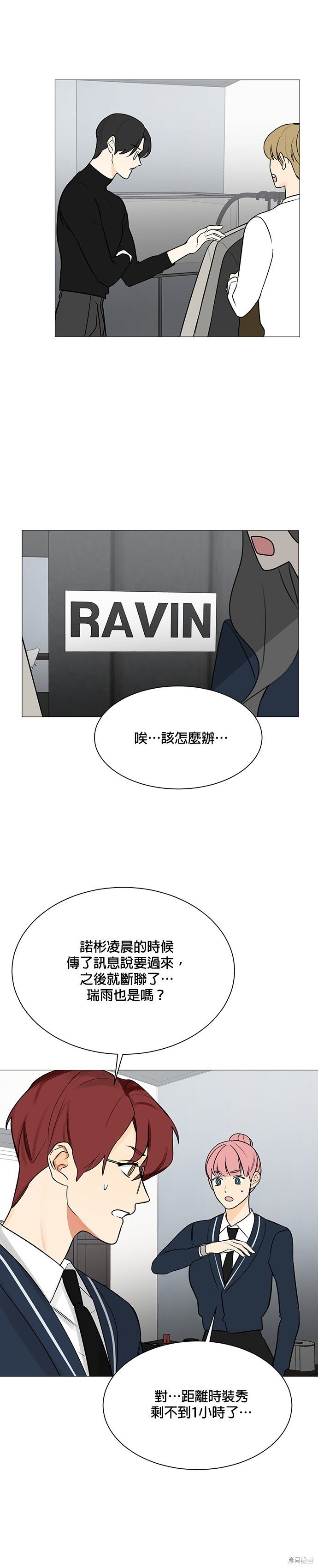 第120话