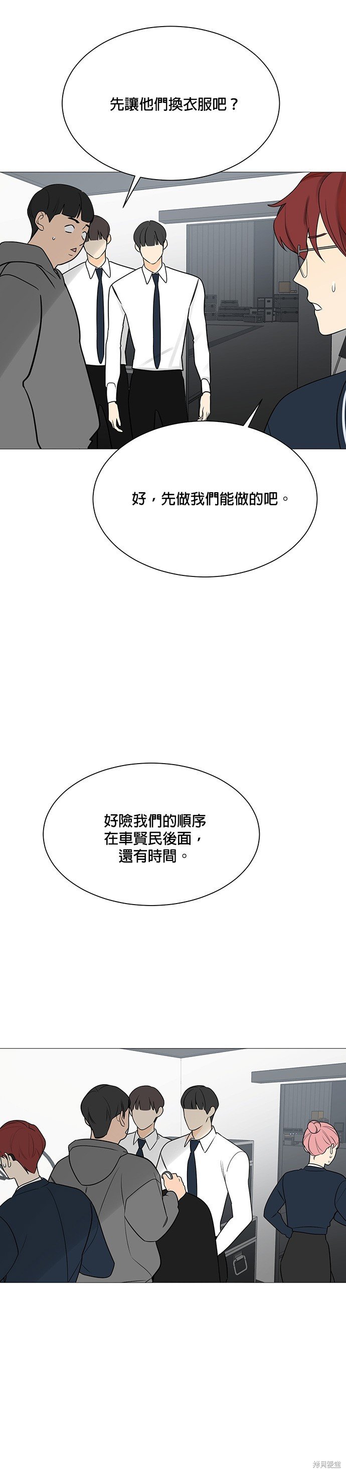 第120话