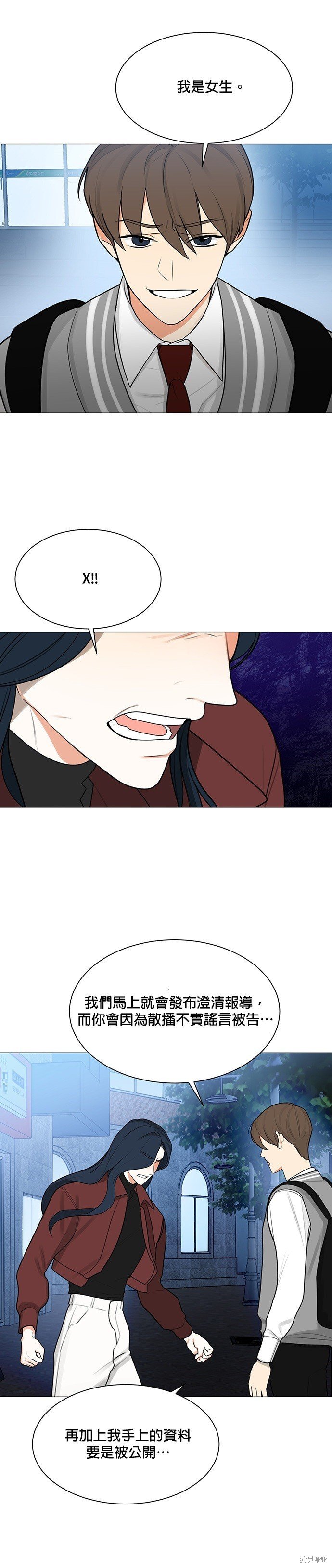 第121话