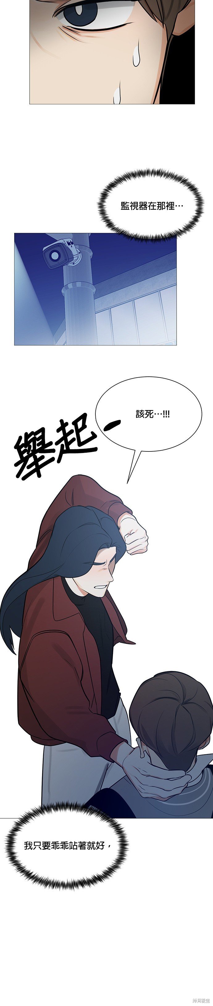 第121话