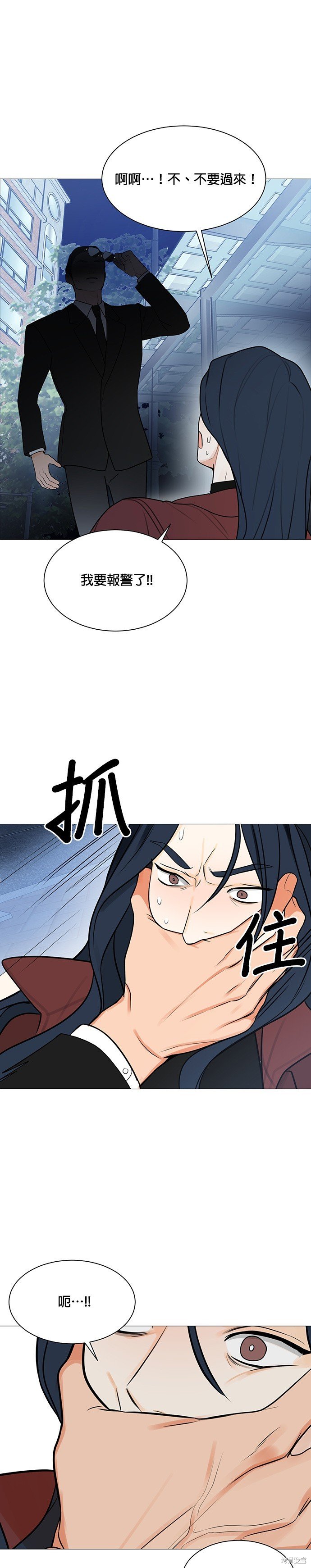第121话