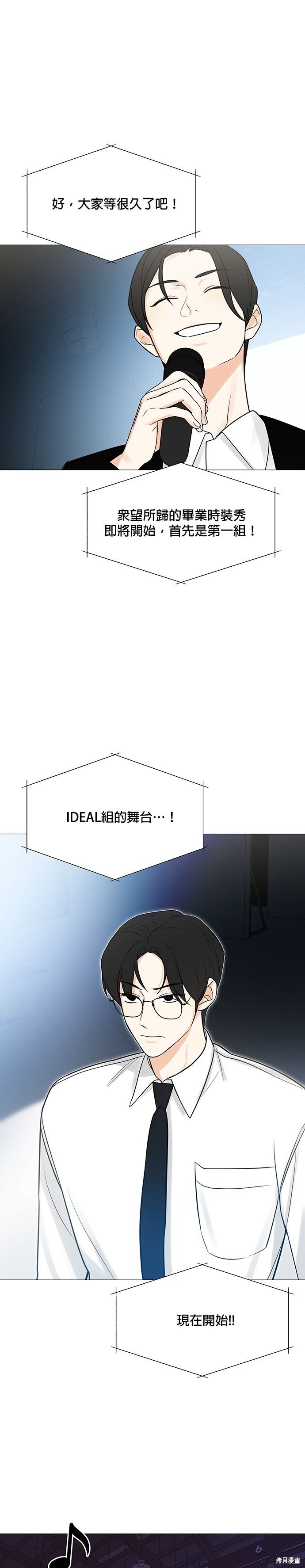 第122话