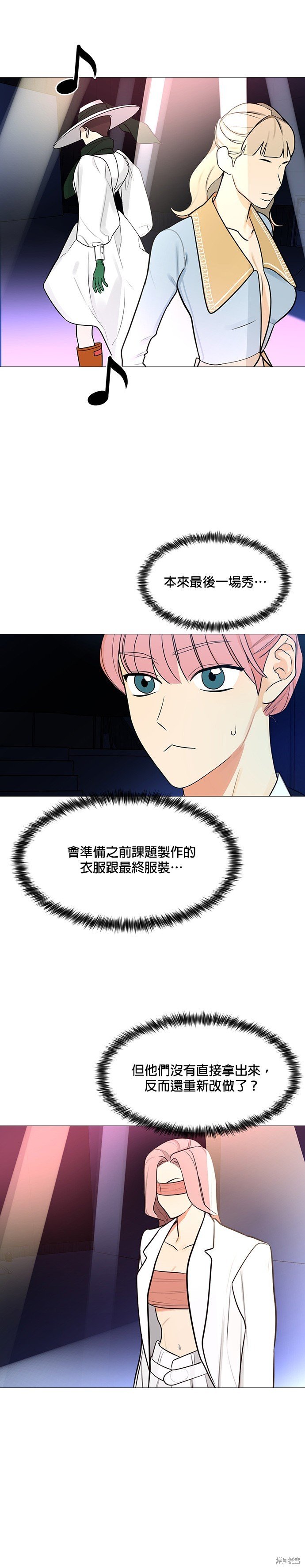 第122话