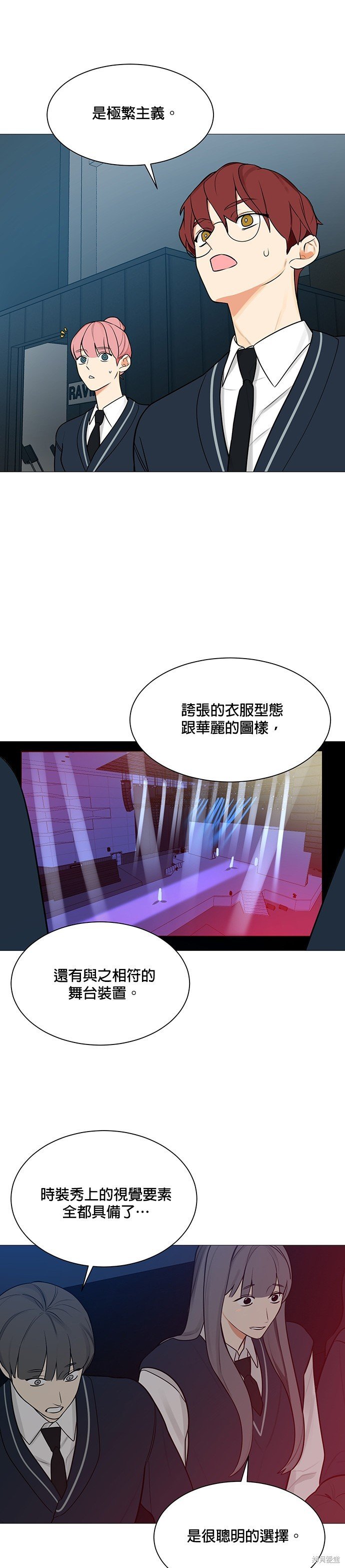 第122话