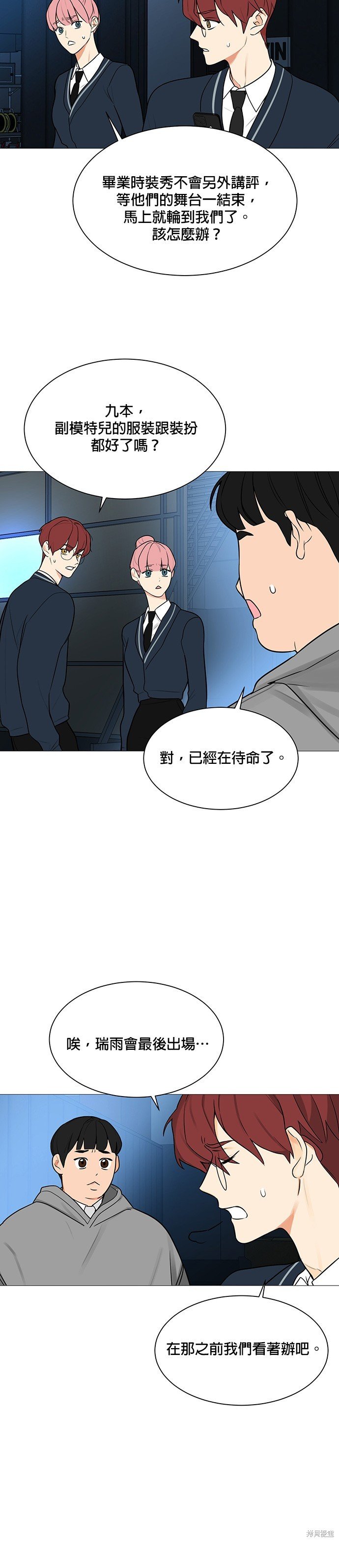 第122话