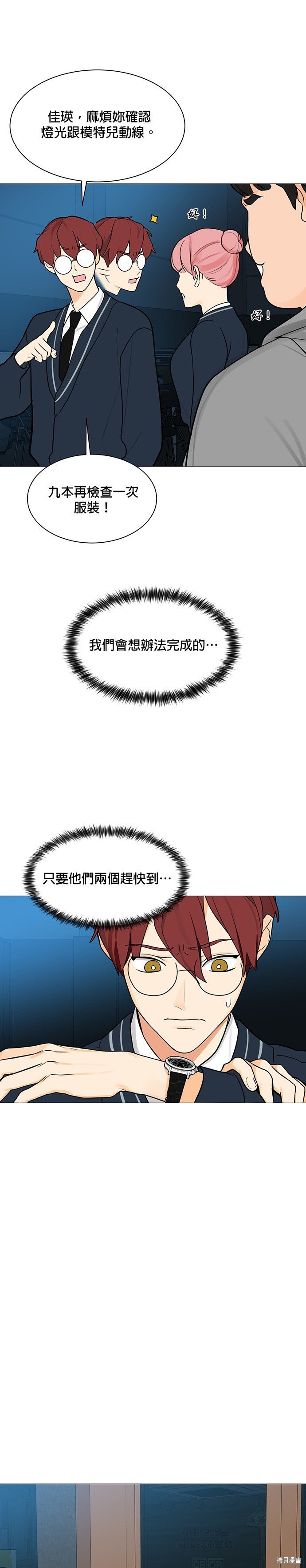 第122话