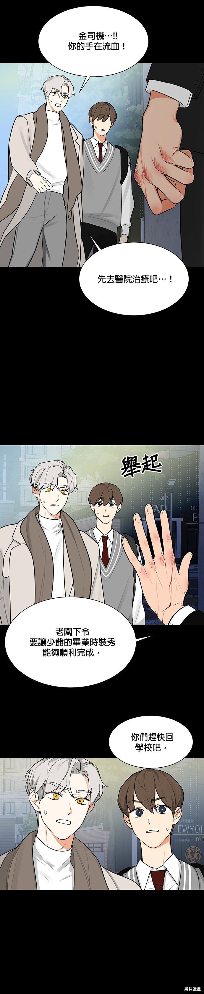 第122话
