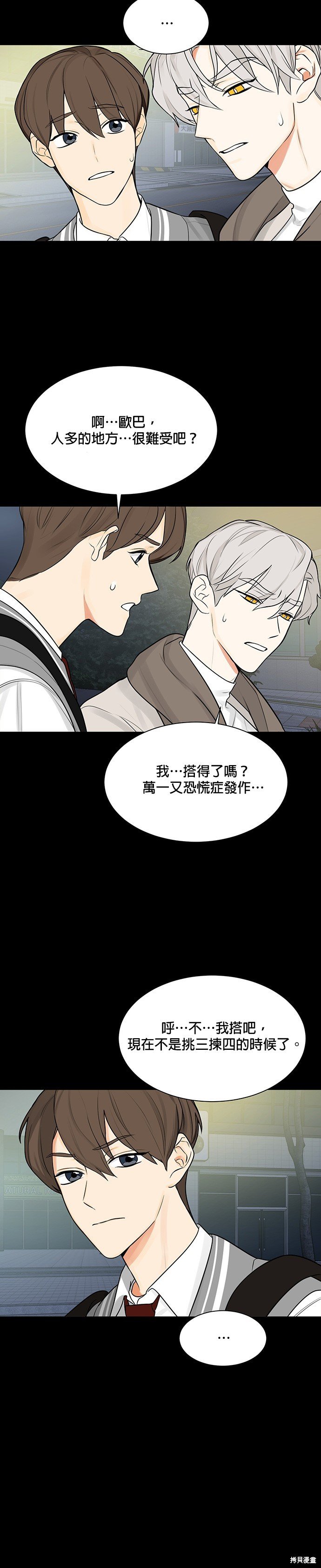 第122话