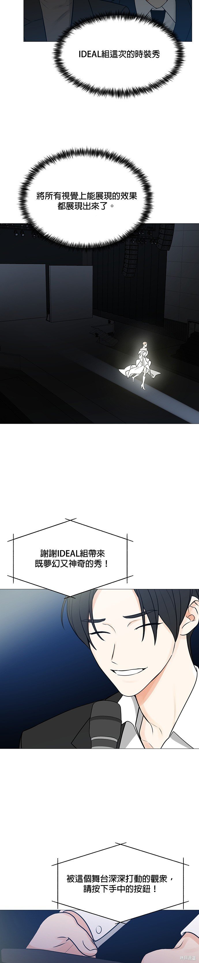 第122话