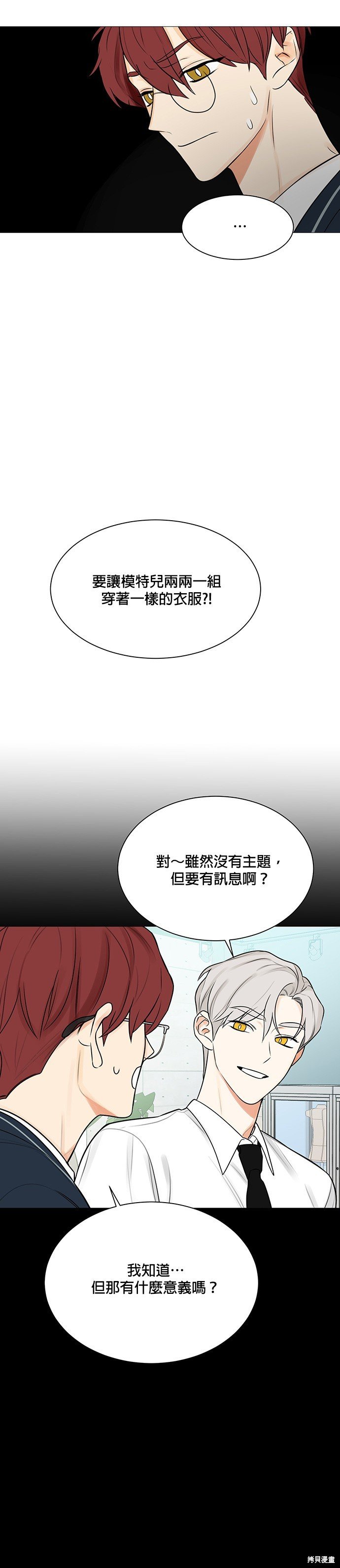 第122话