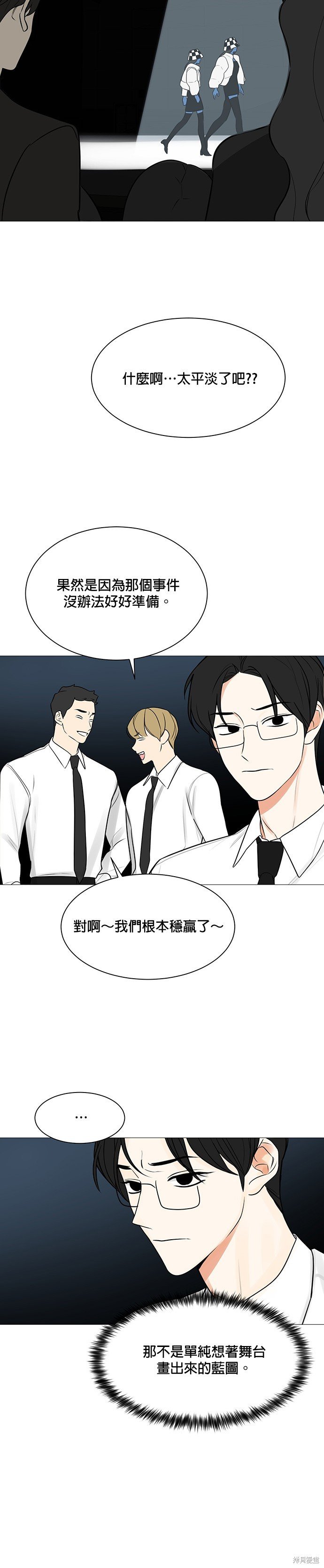 第122话