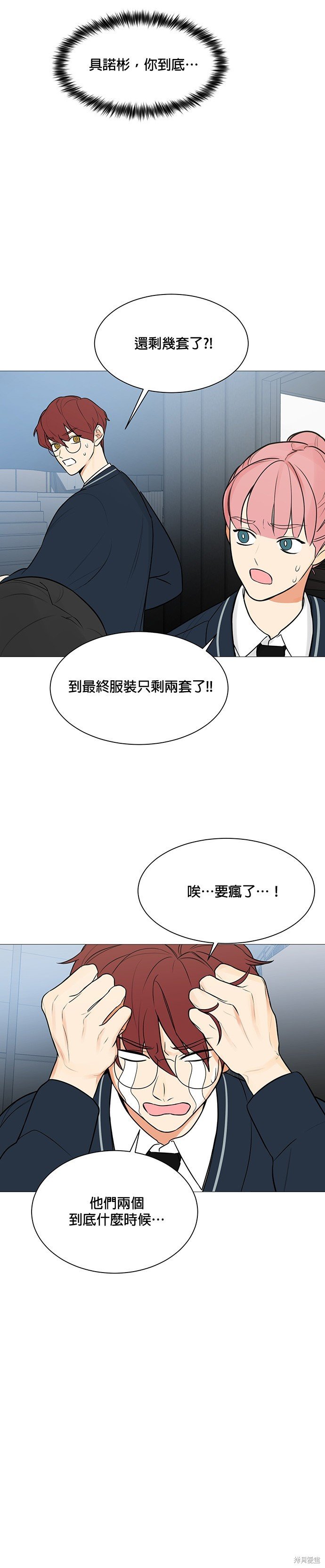 第122话