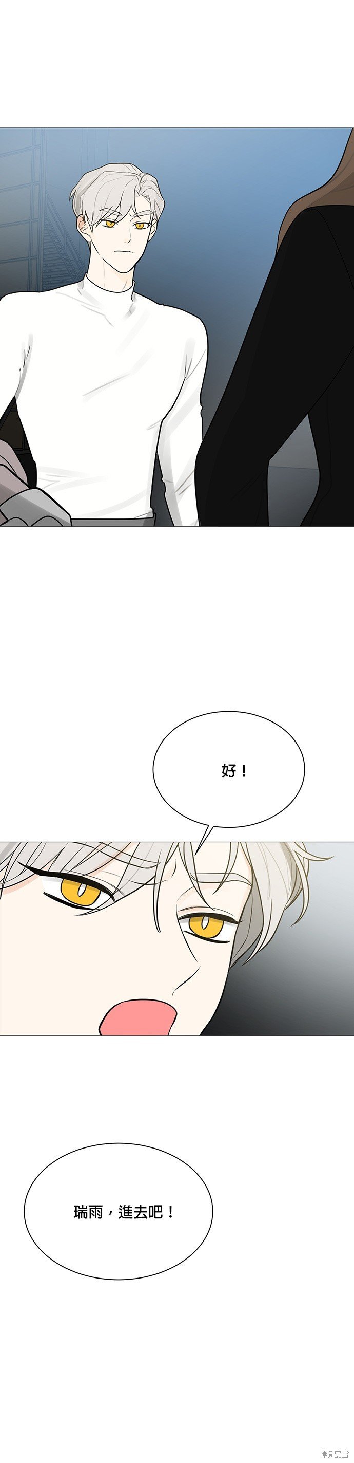 第123话