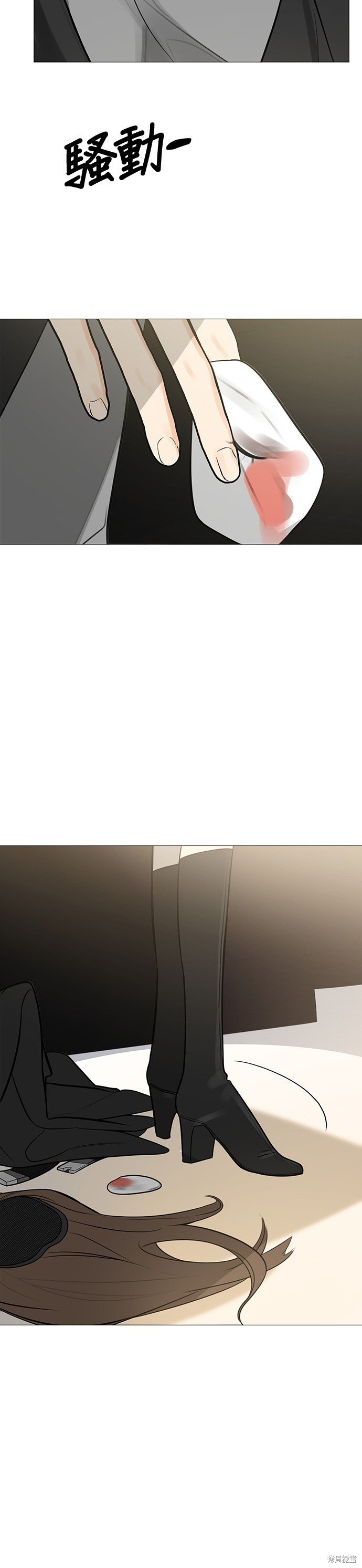 第123话