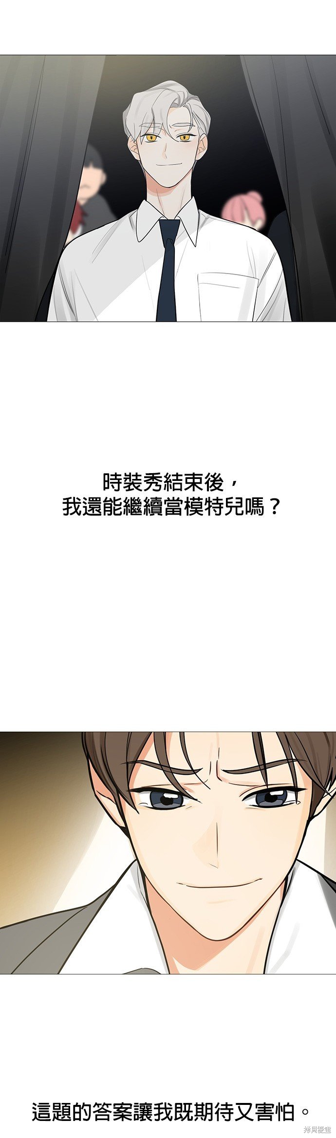 第123话