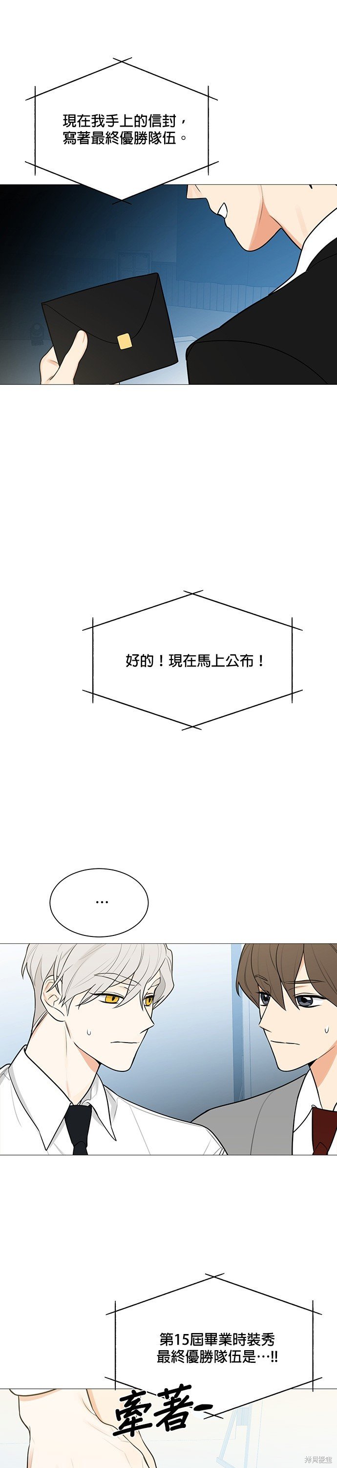 第123话