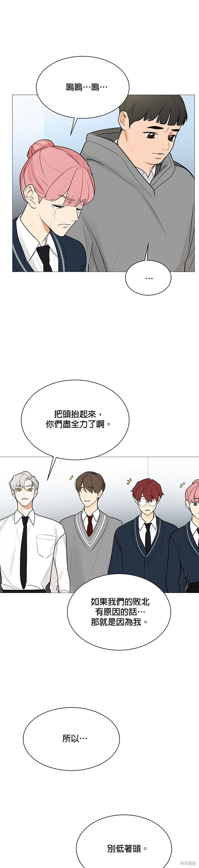第123话