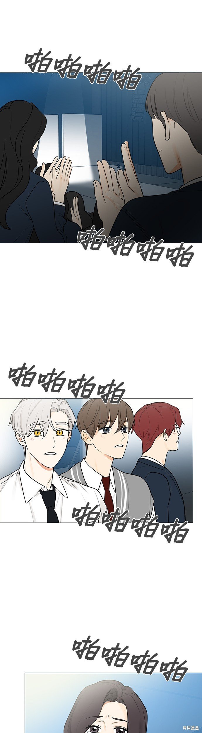 第123话