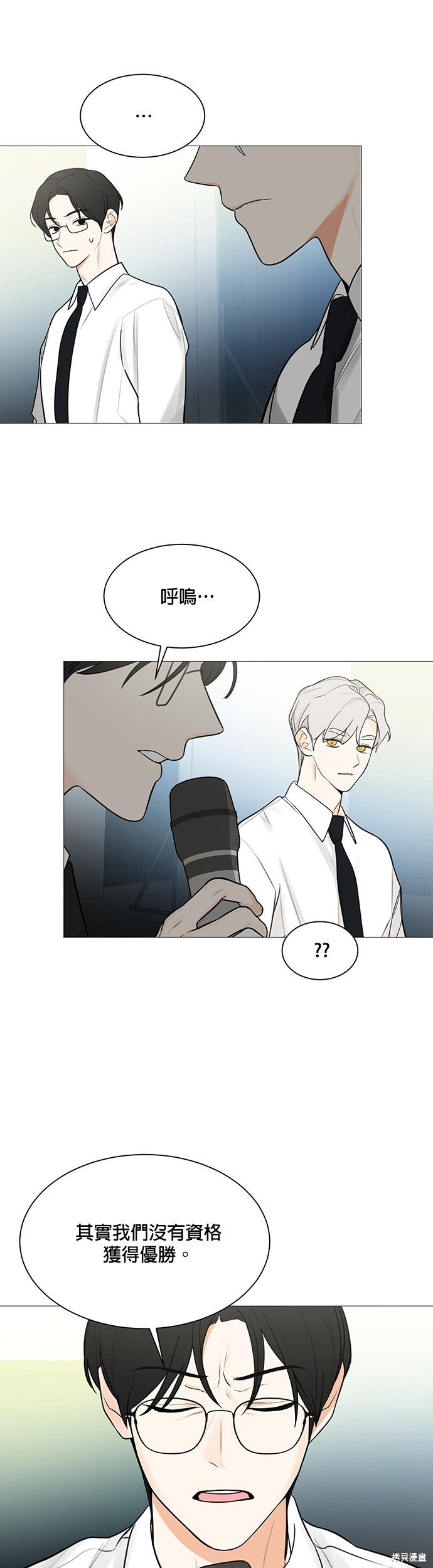 第123话