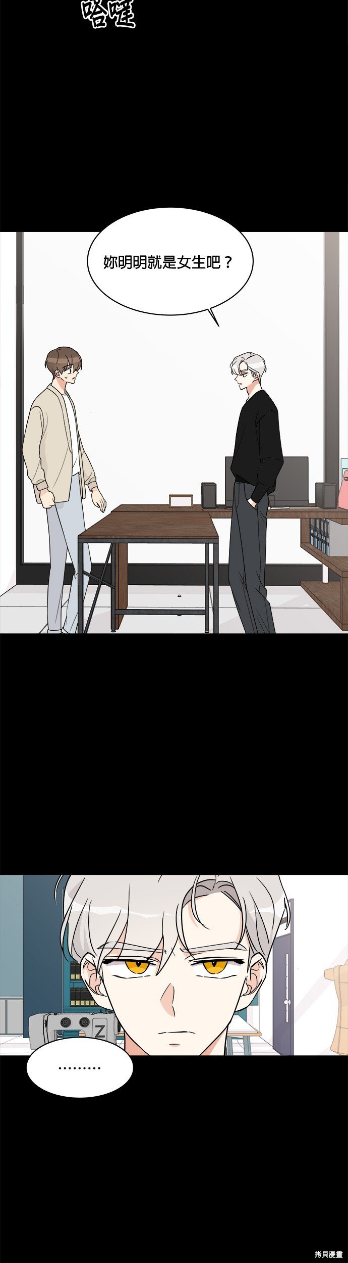 第16话