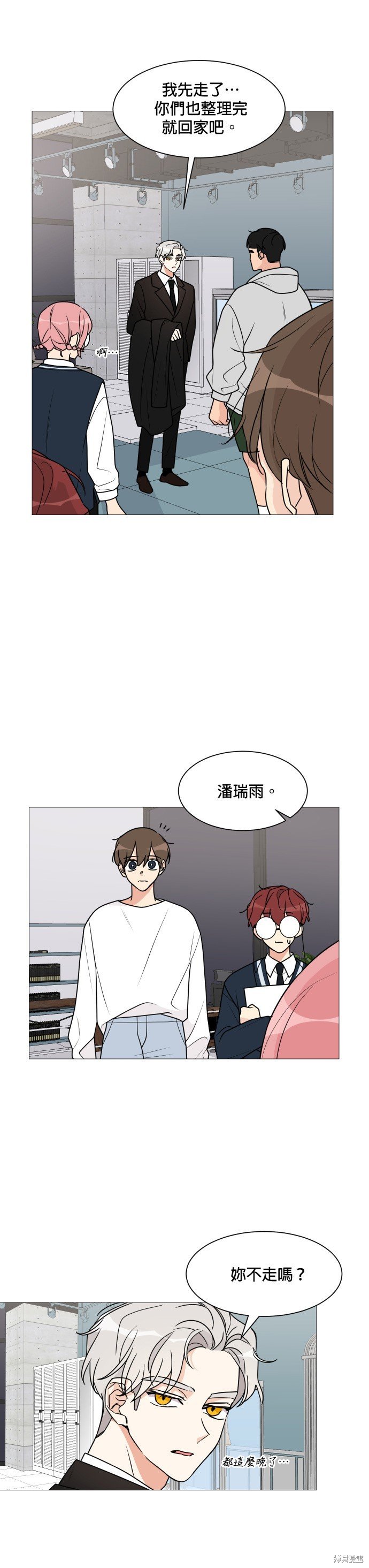 第30话