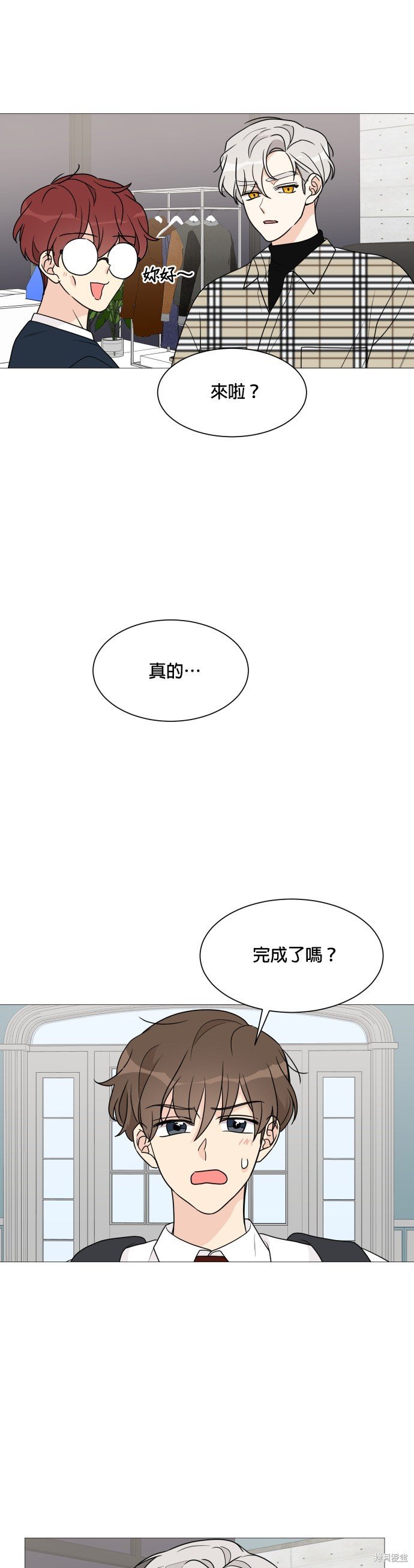 第36话