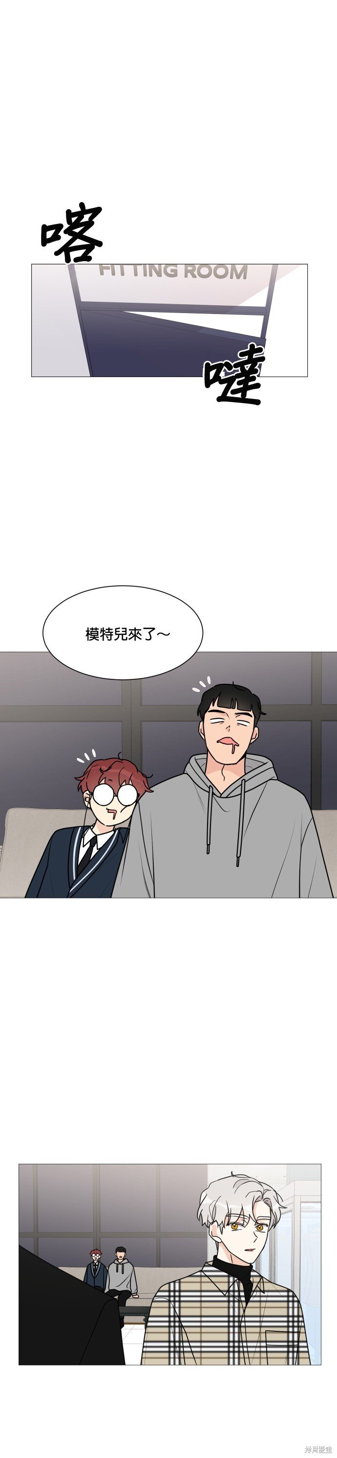 第37话