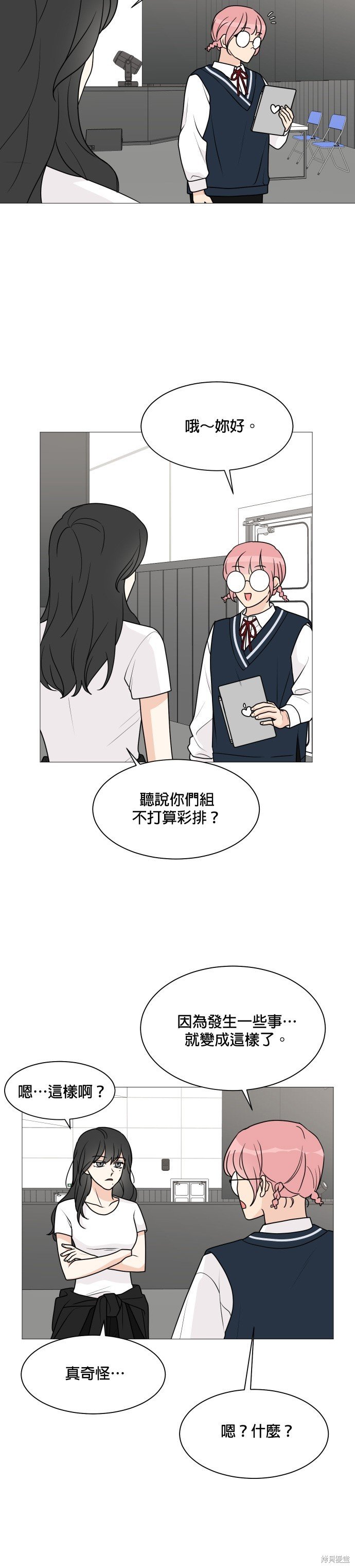 第39话