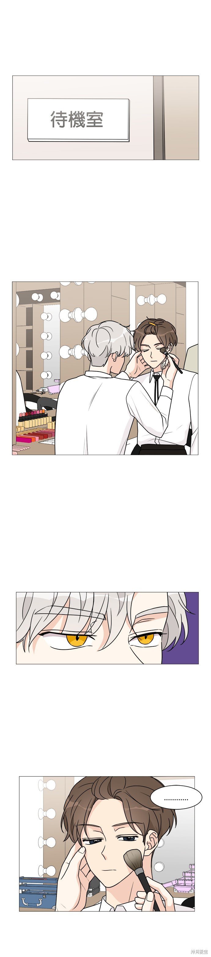 第41话