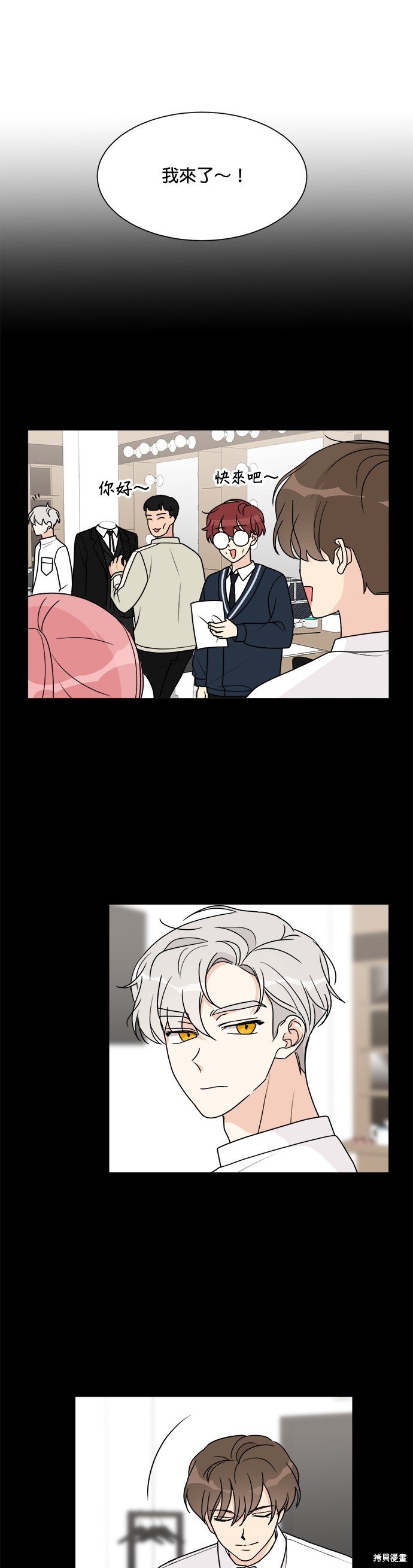 第41话