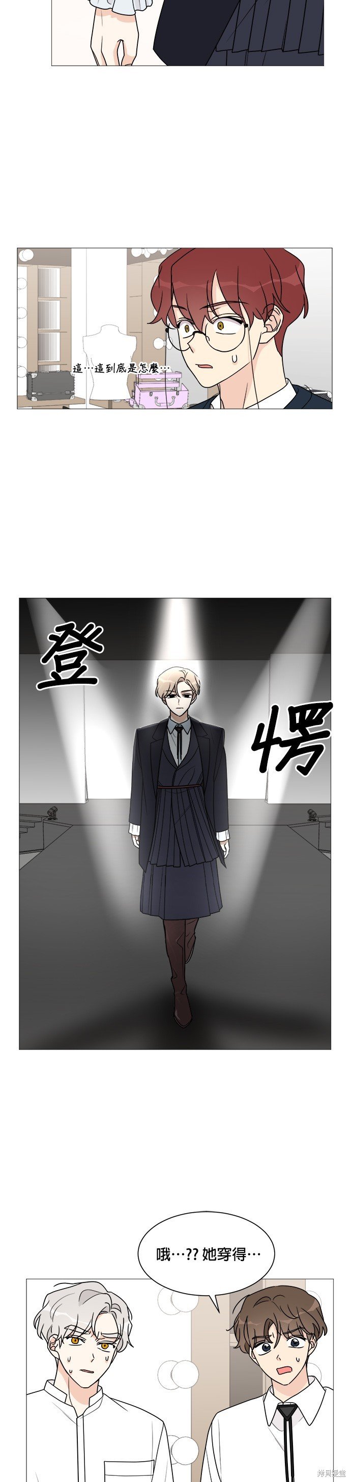 第42话
