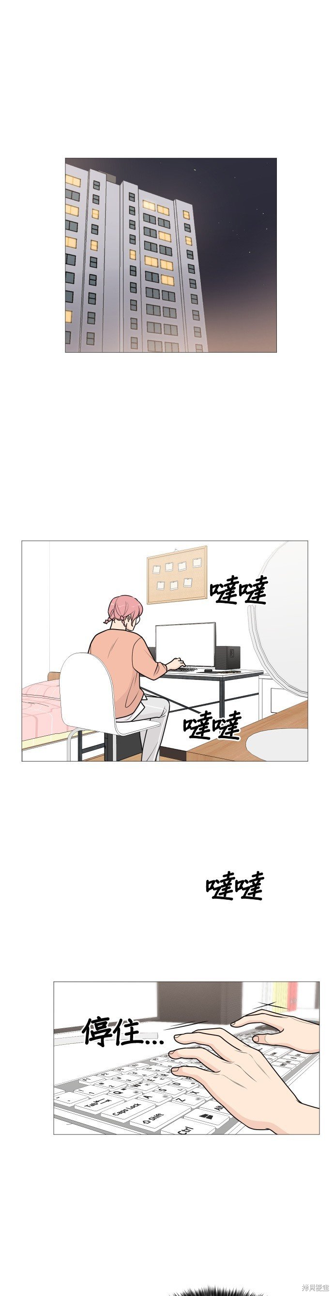 第45话