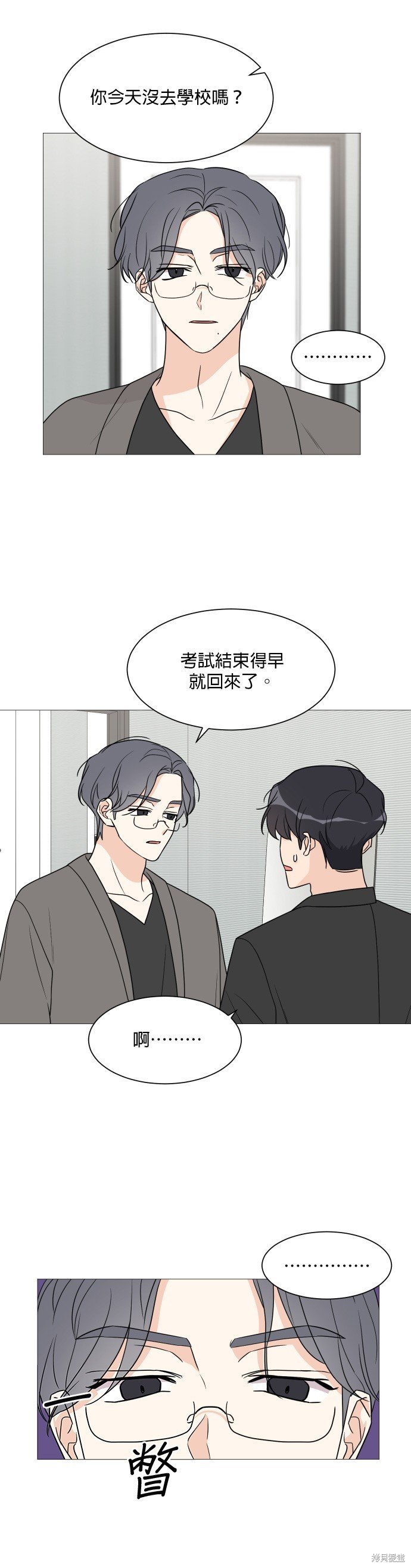 第46话