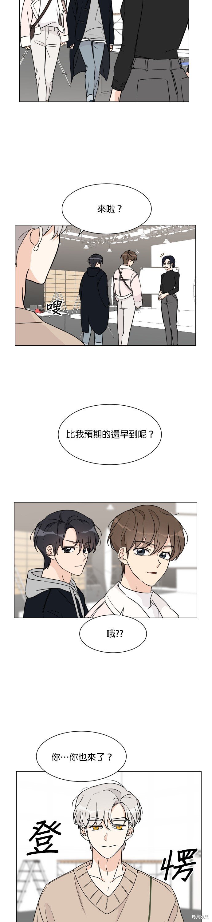 第50话