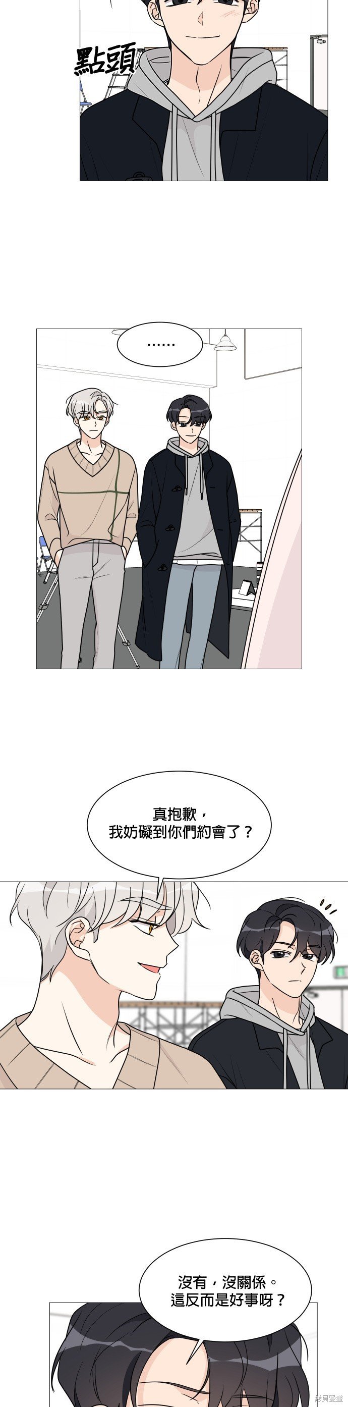 第51话