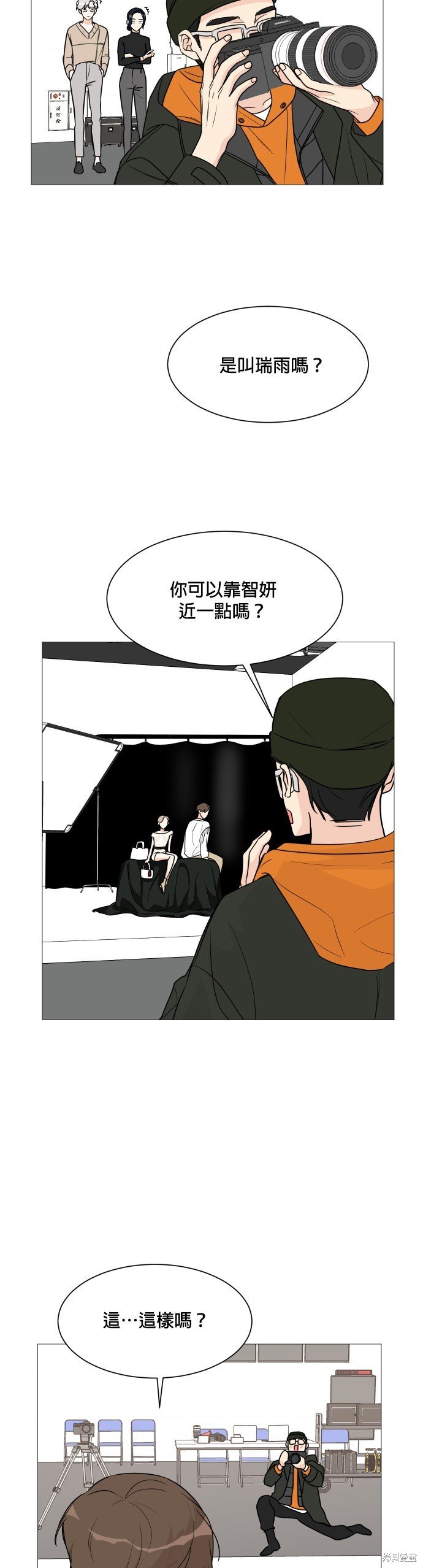 第51话